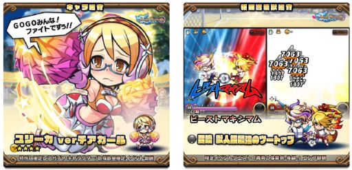 ꡼ No.005 | ֥֥쥤֥ե󥿥סΰץ٥ȤθԤ