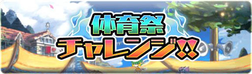 ���������꡼ No.001�Υ���ͥ������ / �֥֥쥤�֥ե��󥿥����ס��ΰ�ץ��٥�Ȥ˹����٥������Ȥ��о�