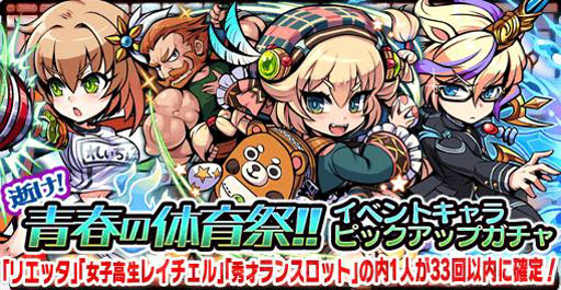 ���������꡼ No.003�Υ���ͥ������ / �֥֥쥤�֥ե��󥿥����ס��ΰ�ץ��٥�Ȥ˹����٥������Ȥ��о�