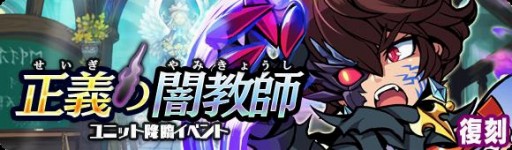 画像ギャラリー No.002のサムネイル画像 / 「ブレイブファンタジア」旅館 つるや隠宅コラボの詳細が公開に