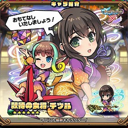 ꡼ No.005 | ֥֥쥤֥ե󥿥סιۤĤ䱣ɥܤ򳫺