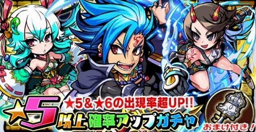 画像ギャラリー No.005のサムネイル画像 / 「ブレイブファンタジア」,「旅館つるや隠宅」コラボイベントに高難度クエストが追加