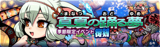 ꡼ No.001Υͥ / ֥֥쥤֥ե󥿥ײƥ٥ȸȾǤϡ֥꡼ verޡפʲǽ