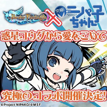 ꡼ No.001 | ֥֥쥤֥ե󥿥סȵˡ˥ѻҤɥܤŷ