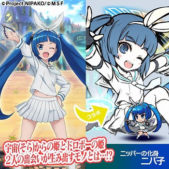 ꡼ No.002 | ֥֥쥤֥ե󥿥סȵˡ˥ѻҤɥܤŷ