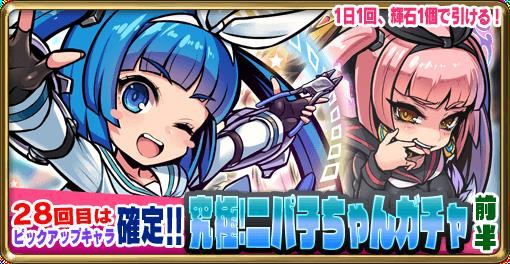 ꡼ No.002Υͥ / ֥֥쥤֥ե󥿥סܵǰֵˡ˥ѻҤ󥬥Ⱦפ