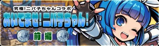 ꡼ No.005Υͥ / ֥֥쥤֥ե󥿥סܵǰֵˡ˥ѻҤ󥬥Ⱦפ