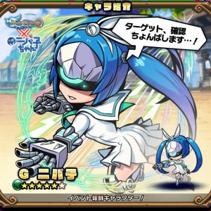 ꡼ No.007Υͥ / ֥֥쥤֥ե󥿥סܵǰֵˡ˥ѻҤ󥬥Ⱦפ