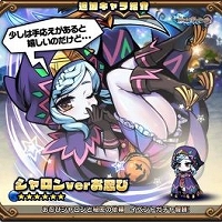 画像ギャラリー No.007のサムネイル画像 / 「ブレイブファンタジア」,ハロウィン期間の限定ガチャ&復刻イベントが開催