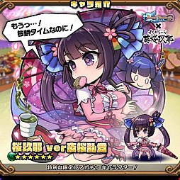 ���������꡼ No.002�Υ���ͥ������ / �֥֥쥤�֥ե��󥿥����ס��ְ��������ʤ���������˥ץ��������ȡפȤΥ���ܥ��٥�Ȥ�����