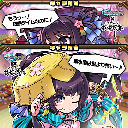 ���������꡼ No.003�Υ���ͥ������ / �֥֥쥤�֥ե��󥿥����ס��ְ��������ʤ���������˥ץ��������ȡפȤΥ���ܥ��٥�Ȥ�����