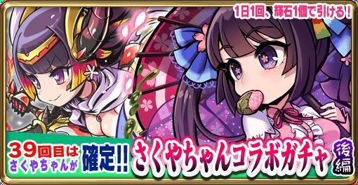 ꡼ No.001 | ֥֥쥤֥ե󥿥סְץȡץܥ٥ȸԡ֤εս!?פ