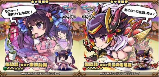 ꡼ No.002 | ֥֥쥤֥ե󥿥סְץȡץܥ٥ȸԡ֤εս!?פ