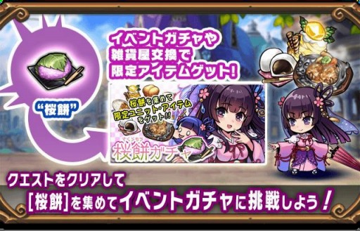 ꡼ No.004 | ֥֥쥤֥ե󥿥סְץȡץܥ٥ȸԡ֤εս!?פ