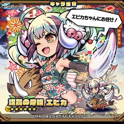 ꡼ No.003Υͥ / ֥֥쥤֥ե󥿥סꥭ饯о줹뤪٥Ȥ򳫺