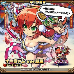 ꡼ No.004Υͥ / ֥֥쥤֥ե󥿥סꥭ饯о줹뤪٥Ȥ򳫺