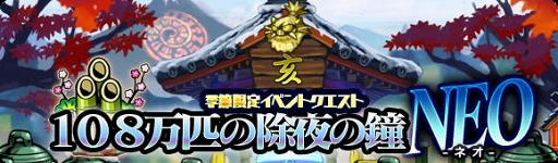 ꡼ No.007Υͥ / ֥֥쥤֥ե󥿥סꥭ饯о줹뤪٥Ȥ򳫺