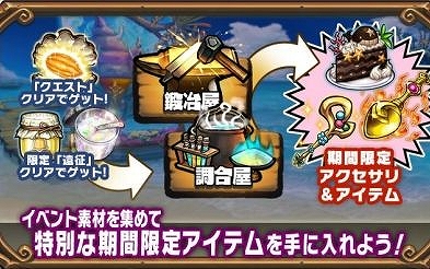 ���������꡼ No.004�Υ���ͥ������ / �֥֥쥤�֥ե��󥿥����ס���������˥åȤ��о줹��Х�󥿥��󥤥٥�Ȥ�����