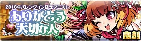 ���������꡼ No.006�Υ���ͥ������ / �֥֥쥤�֥ե��󥿥����ס���������˥åȤ��о줹��Х�󥿥��󥤥٥�Ȥ�����