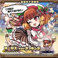 ���������꡼ No.007�Υ���ͥ������ / �֥֥쥤�֥ե��󥿥����ס���������˥åȤ��о줹��Х�󥿥��󥤥٥�Ȥ�����