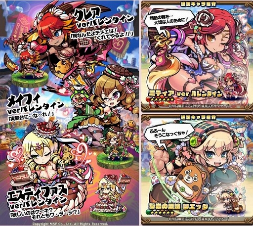 ���������꡼ No.008�Υ���ͥ������ / �֥֥쥤�֥ե��󥿥����ס���������˥åȤ��о줹��Х�󥿥��󥤥٥�Ȥ�����