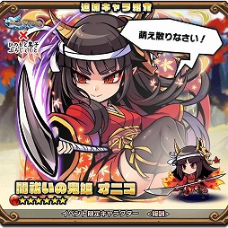 ꡼ No.006Υͥ / ֥֥쥤֥ե󥿥ס4ܤˡĶɥ 翹ɻҡפȤΥܤ򳫺ŷ