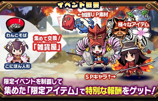 ꡼ No.007Υͥ / ֥֥쥤֥ե󥿥ס4ܤˡĶɥ 翹ɻҡפȤΥܤ򳫺ŷ