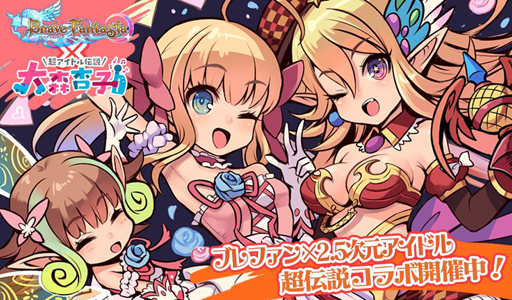 ꡼ No.001 | ֥֥쥤֥ե󥿥סĶɥ 翹ɻҡפȤΥܥ٥Ȥ