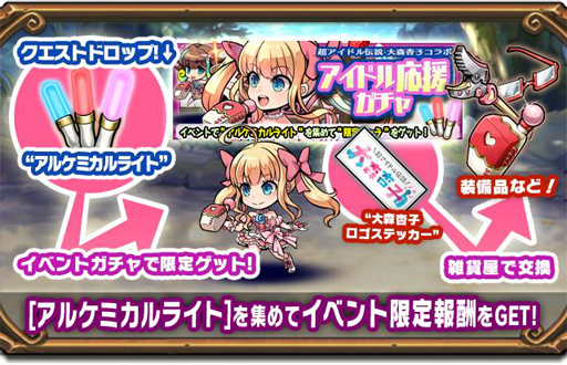 ꡼ No.004 | ֥֥쥤֥ե󥿥סĶɥ 翹ɻҡפȤΥܥ٥Ȥ