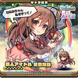 ꡼ No.008 | ֥֥쥤֥ե󥿥סĶɥ 翹ɻҡפȤΥܥ٥Ȥ