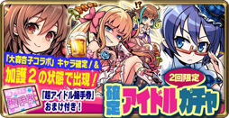 ꡼ No.009 | ֥֥쥤֥ե󥿥סĶɥ 翹ɻҡפȤΥܥ٥Ȥ