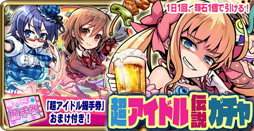 ꡼ No.010 | ֥֥쥤֥ե󥿥סĶɥ 翹ɻҡפȤΥܥ٥Ȥ