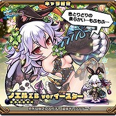 画像ギャラリー No.009のサムネイル画像 / 「ブレイブファンタジア」,“ザック&タータ”のイースターバージョンが入手できる“イースターイベント”を開催