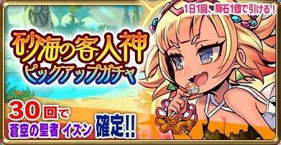 ���������꡼ No.006�Υ���ͥ������ / �֥֥쥤�֥ե��󥿥����ס��ȱ�ŷ����ŷ�Υꡦ�����󥷥�����2�������Ť�