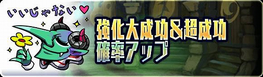 ���������꡼ No.003�Υ���ͥ������ / �֥֥쥤�֥ե��󥿥������ۿ�4��ǯ��ǰ������Ķ�����ʥ����ڡ��󥤥٥�ȡפ�������