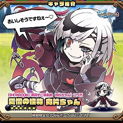 ���������꡼ No.005�Υ���ͥ������ / �֥֥쥤�֥ե��󥿥������ۿ�4��ǯ��ǰ������Ķ�����ʥ����ڡ��󥤥٥�ȡפ�������