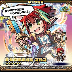 ���������꡼ No.011�Υ���ͥ������ / �֥֥쥤�֥ե��󥿥������ۿ�4��ǯ��ǰ������Ķ�����ʥ����ڡ��󥤥٥�ȡפ�������