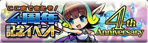 ���������꡼ No.012�Υ���ͥ������ / �֥֥쥤�֥ե��󥿥������ۿ�4��ǯ��ǰ������Ķ�����ʥ����ڡ��󥤥٥�ȡפ�������