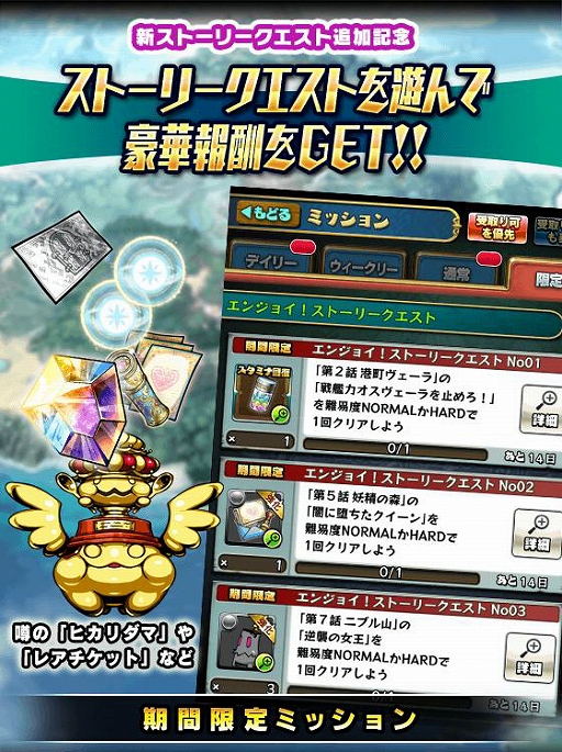 ���������꡼ No.004�Υ���ͥ������ / �֥֥쥤�֥ե��󥿥����ס������ॻ�󥿡��֥ե��󥿥������פΥޥ����åȥ����֥�������פȥ����