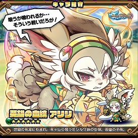 ���������꡼ No.006�Υ���ͥ������ / �֥֥쥤�֥ե��󥿥����ס������ॻ�󥿡��֥ե��󥿥������פΥޥ����åȥ����֥�������פȥ����