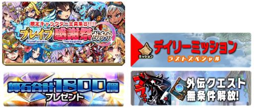 ꡼ No.004 | ֥֥쥤֥ե󥿥פ2021ǯ126äƥӥλ