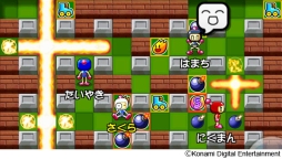 対戦 ボンバーマン 本日サービスイン 全100ステージの1人用モードに加え 最大4人でのオンライン対戦プレイが可能