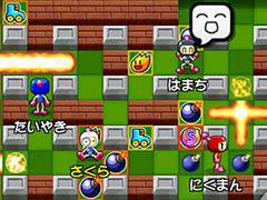 ボンバーマン 4gamer ボンバーマン 4gamer
