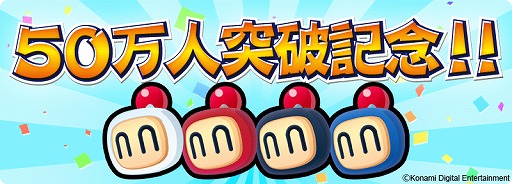 ꡼ No.002 | ܥСޥס50DLˡǰ1000ʤץ쥼