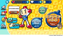 ꡼ No.003 | ܥСޥפ100DLãǰTwitterڡ󤬳