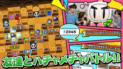 ꡼ No.002 | ΡRADIO 4Gamer TapʲˡפǤϡܥСޥפ夲ޤ