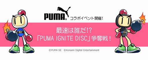 ꡼ No.006 | ܥСޥפݡĥ֥ɡ֥סޡפȤΥܥ٥Ȥ»