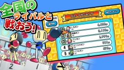 ����ܥ�С��ޥ�