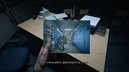 ꡼ No.012 | ƤΥۥ顼ýޥݤΤǿ¡夤ͤաƼϤʤۥ顼Outlast 2פΥץ쥤ݡȤϤ