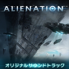 画像ギャラリー No.003のサムネイル画像 / 「MATTERFALL」が8月17日にPS Storeで発売決定。「RESOGUN」と「ALIENATION」が500円で買える期間限定セールが本日スタート